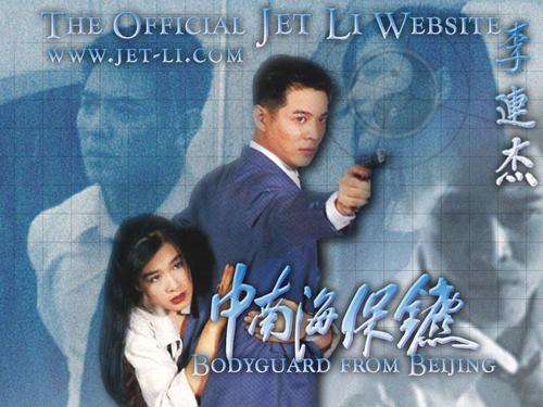 买个假的马里兰州身份证